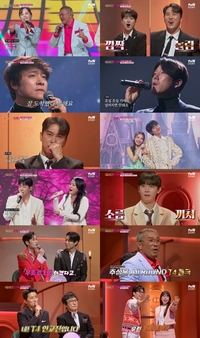 ‘큐티야마’ 추성훈의 역대급 변신(‘잘생긴 트롯’)