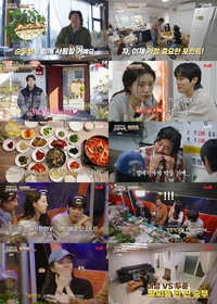 에드워드리, “먹어본 게장 중 최고” 돌게장에 반해 폭풍 먹방