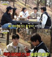 열애설 휩싸였던 오상욱 “여자친구 없다…해명할 필요 없어”