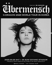 지드래곤 측, ‘콘서트 지연’ 재차 사과...“안전상의 이유로 취해진 조처”