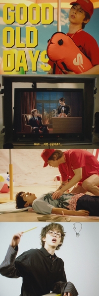 “이 조합, 진심 트렌디하다” 브로디XpH-1 ‘Good Old Days’ 화제…이이경과 감성 시너지