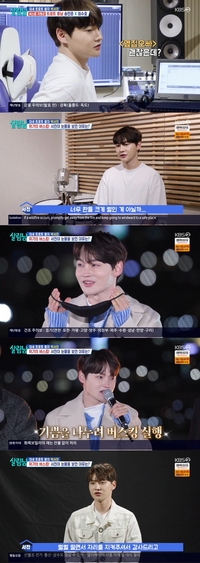 ‘살림남’ 박서진, 진심 무대로 안방 울렸다…눈물, 웃음, 떼창까지