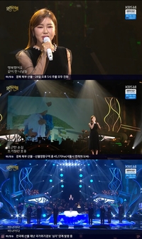 ‘트롯 여제’ 송가인, ‘열린음악회’ 휩쓸다…‘아사달’까지 완벽 소화