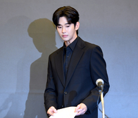 [포토] 김수현 ‘지킬 게 많아 잘못된 판단을 했다’