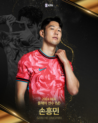 2024 KFA 올해의 선수 손흥민·지소연…회장 선거 파행 속 3월 마지막날 발표