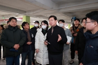 이상일“경남아너스빌 사태 큰 교훈 돼 책임 시공 풍토 자리 잡혀야”