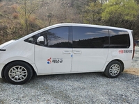 해남군, 계곡면 산불은 성묘객 실화로 발생했다