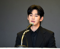 [포토] 기자회견 하는 김수현