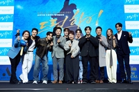 세븐·진진·장동우, 뮤지컬 ‘드림하이’ 日 무대 출격…4월 한일 동시 개막