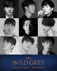 정민·정휘·조민호 출격…뮤지컬 ‘와일드 그레이’, 아름다운 자유 향한 비상