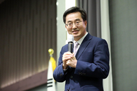 김동연 등 경기도 공직자...구호성금 1억1473만원 기부