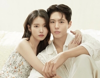 ‘관식’과 ‘애순’ 아닌 박보검과 아이유로! 다정 커플샷 공개