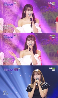 ‘더트롯쇼’ 김희진, ‘가슴은 알죠’→‘평생’까지 명곡 빛낸 황금 막내