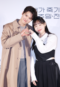 ‘내죽일’ 공명♥김민하, 그리움-위안 모두 담은 ‘첫사랑’ 선물세트 (종합) [SS현장]