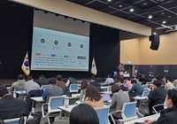 경기도교육청, 학교문화 책임 규약 운영 설명회 진행