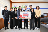 속초시청 직원 일동, 산불 피해 지원 성금 1,000만 원 기탁