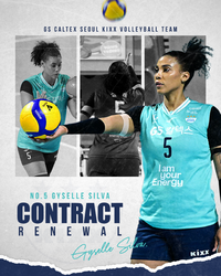 GS칼텍스, 외국인 선수 지젤 실바와 재계약