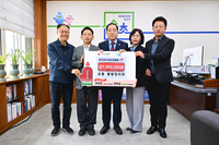 속초시 교동통장협의회, 산불피해 복구 지원 성금 기탁