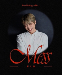 강다니엘, 7개월만 신곡 ‘Mess’ 컴백