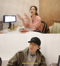 이시언 “유튜브 구독자 15만명…수입은 ?원” 충격 고백