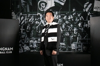 성남FC, 장원재 대표이사 선임