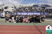 초반부터 ‘경기당 2골’…골고루 터지는 서울 이랜드, 홈 무패+선두 가도 잇는다
