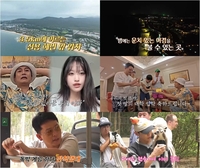 김대희, Y대 합격한 미모의 딸 영상 편지에 눈물 펑펑(‘독박투어3’)