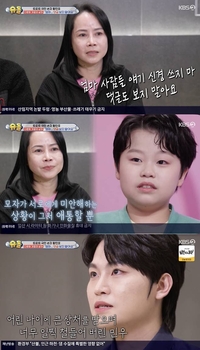 “엄마 나라로 꺼지라니요?” 황민우·황민호 형제 향한 시대착오적 악플[배우근의 롤리팝]