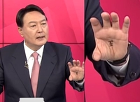 ‘왕(王)이 죽는 날!’ 헌재의 파면선고일, 알고보니 ‘죽음의 코드?’[SS만화경]