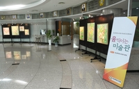 화성시의회, 4월 한 달 로비서 윤국희 작가 개인전 진행