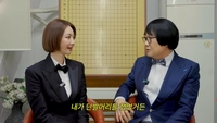 “대한민국 획 그으려 했어?” 고준희vs최양락, 대표 ‘단발좌’ 누구?