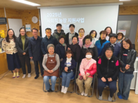 횡성언니네텃밭영농조합법인, 2025년 사회적 농장 지원사업 설명회