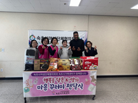 속초시 여성단체협의회, 다문화 산모 대상 산모 및 아기 케어 물품 전달