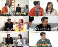 김병옥, “보증 때문에 땅 다 날렸다” 충격 고백