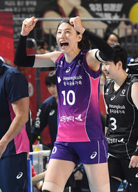 [포토]흥국생명 김연경, 2세트도 승리!