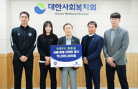 수원FC 남녀선수단, 산불 피해 복구 성금 1000만원 기부
