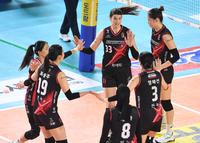 [포토]승리가 필요한 정관장