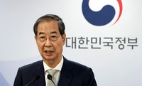 [속보] 한덕수 대행 “국가 안보·외교 공백 없도록 굳건한 안보 태세 유지”