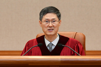 “헌정질서 정면 위반”…헌재, 尹 전원일치 파면 선고[전문]