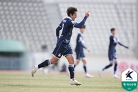 ‘에울레르 멀티골’ 서울 이랜드, 천안시티 3-0으로 격파하고 홈 무패+선두 질주…인천도 화성 제압