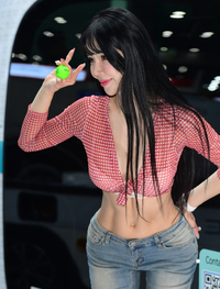 22인치 개미허리 민한나, 허리가 너무 잘록하죠~~ [포토]