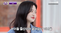 다이아 출신 솜이, 모덴베리코리아 新 보이그룹 프로듀서로 나선다 “실력파 아이돌 탄생 기대”