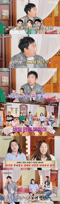 박명수, 지드래곤→김우빈까지…‘겉차속따’ 후배 사랑 에피소드 대방출