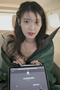 ‘폭싹’ 대박 친 아이유, 유튜브 구독자도 1천만 구독자 돌파 겹경사