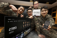 ‘어디서나 만날지니’ KT, 오리지널 콘텐츠 독점 풀고 OTT 전격 개방