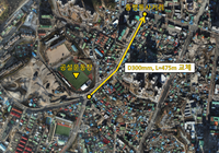 속초시, 번영로 일원 노후 상수도관 교체 공사 추진