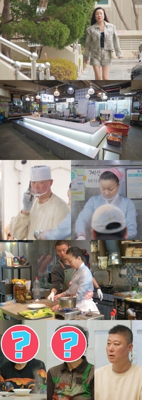 ‘흑백요리사’ 이모카세, 이중생활 들켰다…MZ 패션 완벽소화