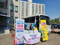 속초시보건소, 취약계층 대상 결핵 이동검진 실시