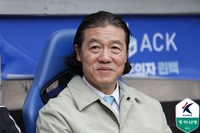 김판곤 감독 “외부압력” 발언에 팬 반발, 마음은 그게 아닌데…세대교체 과도기 놓인 울산 [SS포커스]