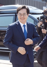 김동연, 개헌 찬성...“새로운 대한민국 관문 될 것”